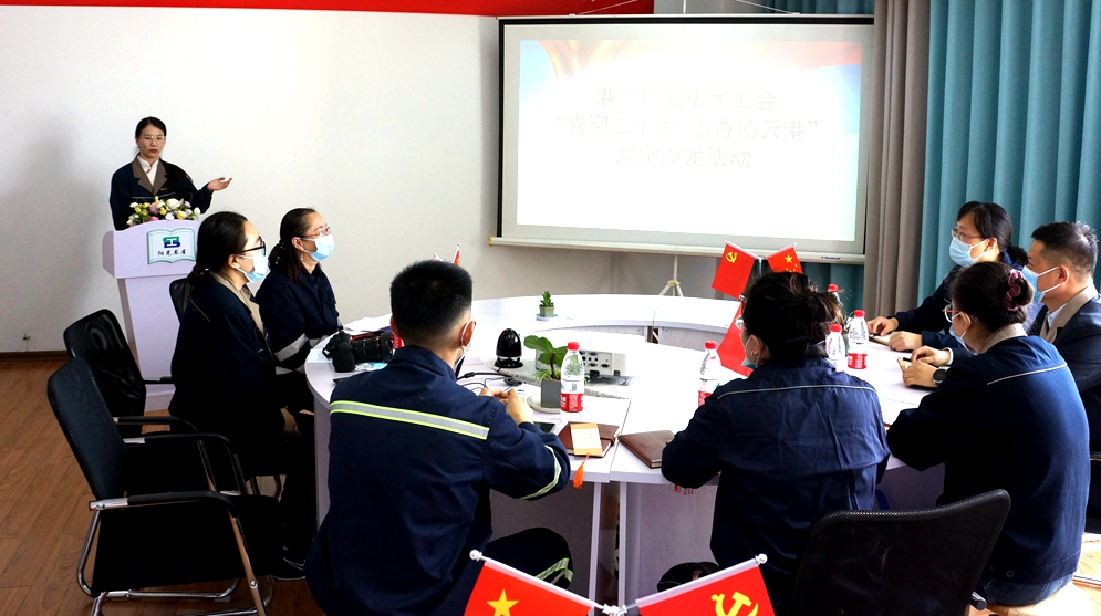 /gb2312/qishiyegonghui/13098.html